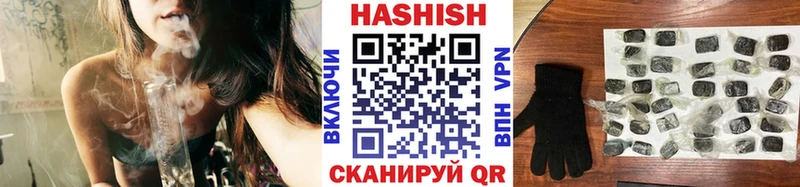 Наркотические вещества Саяногорск Метамфетамин  Конопля  Меф мяу мяу  АМФЕТАМИН  KRAKEN ССЫЛКА  Кокаин  ГАШИШ 