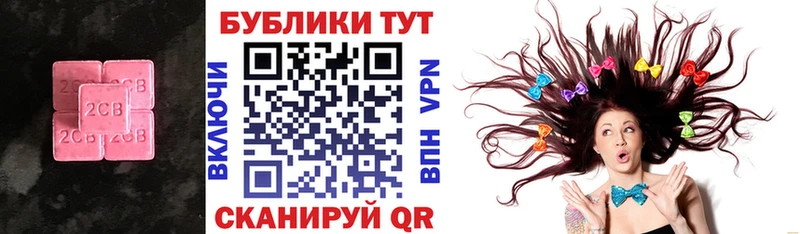 ЭКСТАЗИ 99%  Саяногорск 