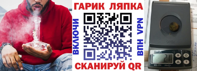 Гашиш 40% ТГК Саяногорск