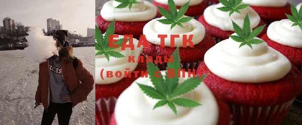 марки nbome Белоозёрский