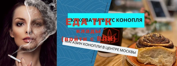 марки nbome Белоозёрский