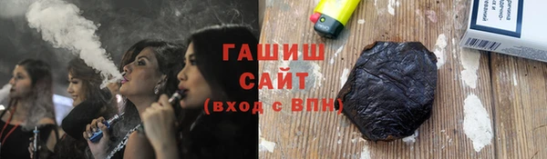 меф Беломорск