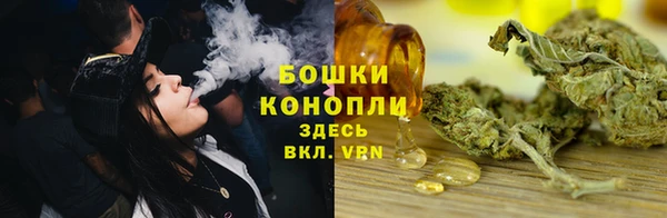 меф Беломорск