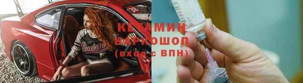 таблы Белокуриха