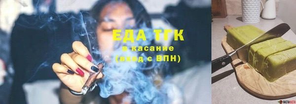 марки nbome Белоозёрский