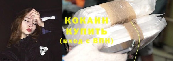 марки nbome Белоозёрский