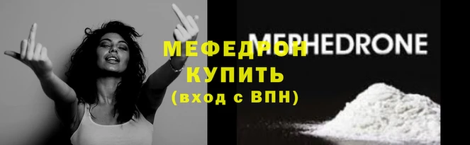 марки nbome Белоозёрский