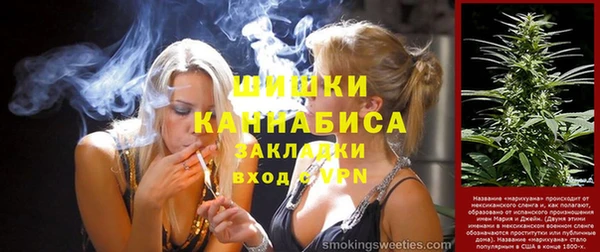 марки nbome Белоозёрский
