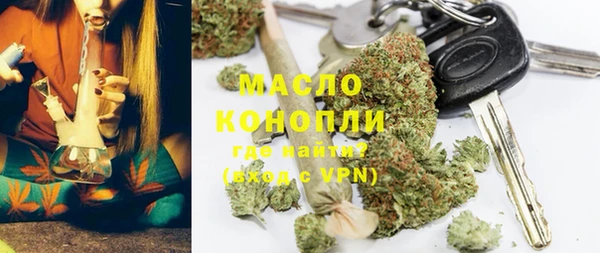 марки nbome Белоозёрский