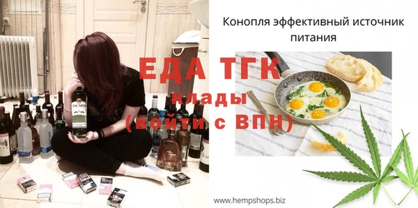марки nbome Белоозёрский