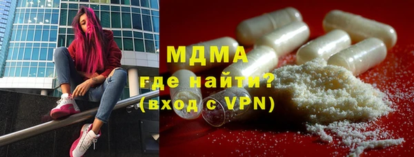 марки nbome Белоозёрский