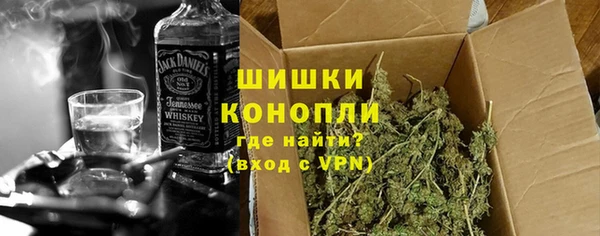 меф Беломорск