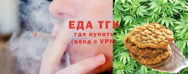 марки nbome Белоозёрский