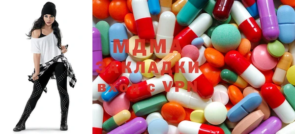 меф Беломорск