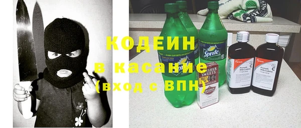 меф Беломорск
