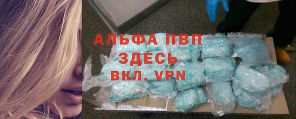 марки nbome Белоозёрский
