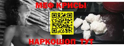 кокаин перу Туймазы
