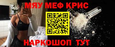 мдма Тула