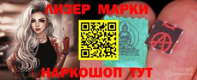 мдма Тула