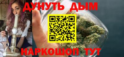 спиды Тулун