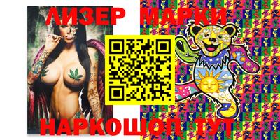 мдма Тула