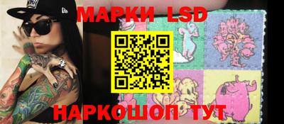 кокаин перу Туймазы
