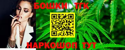 кокаин перу Туймазы