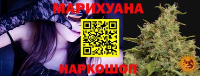 спиды Тулун