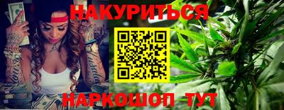 спиды Тулун
