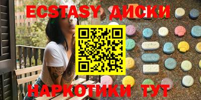 мдма Тула