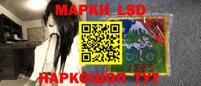 спиды Тулун