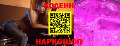 мдма Тула