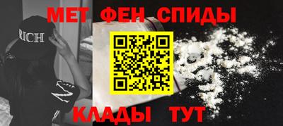 мдма Тула