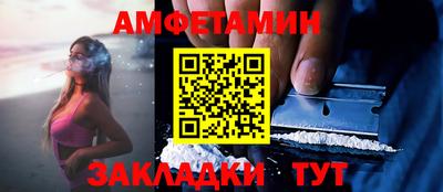 мдма Тула