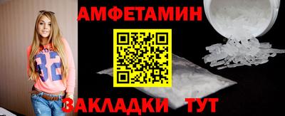 мдма Тула