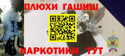 мдма Тула