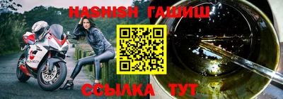 мдма Тула