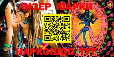 кокаин перу Туймазы