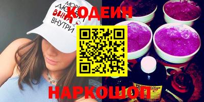 мдма Тула
