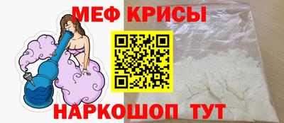 кокаин перу Туймазы