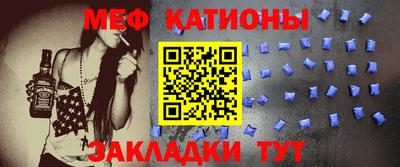 мдма Тула