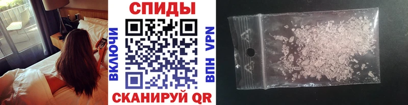 как найти закладки Саяногорск Метамфетамин Декстрометамфетамин 99.9%